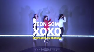 [송파댄스학원] 일요일에도 케이팝을 배워보자!! JEON SOMI (전소미) - 'XOXO' #JEONSOMI #전소미 #XOXO #송파댄스학원 #토요일댄스 #일요일댄스