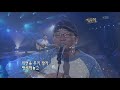 김수철 정녕 그대를 kbs 콘서트7080 20060603 kim soo chul