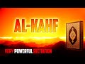 Surah KAHF (سورة الكهف ) Very POWERFUL Quran Recitation | Ala Aqil