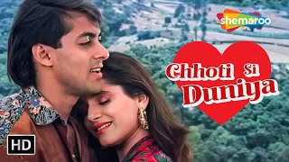 Chhoti Si Duniya Mohabbat | Ek Ladka Ek Ladki | Salman Khan, Neelam Kothari | 90s Romantic Songs
