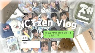 NCTzen Vlog | 2025 Season's Greetings • Moonlight Album • WIWY • Daily Life • Decorating light stick