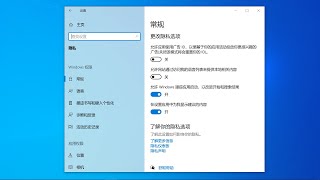 win10 运行没有历史记录的解决办法