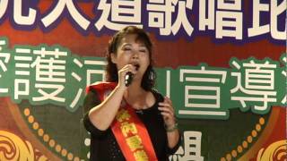 2011林內鄉活力組歌唱總決賽 19號鄭圓蓉第三名