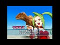 dinosaur king awaken super tyrannosaurus gameplay 古代王者恐竜キング スーパーティラノサウルス