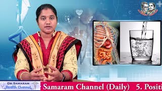 తేనె-నిమ్మరసం రహస్యం Dr Samaram's Vasavya Health Care Nutrition Tips (10) by Dr Kusuma Neela Bolla