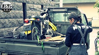 バイクを引取りに行ったのにまさかの事件勃発！？