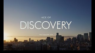 neosコンセプトムービー「AGE OF DISCOVERY」