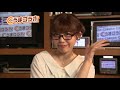 『金曜競馬club』中村愛のうまコラボ（2018 04 20放送分）【チバテレ公式】