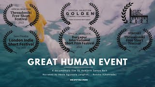 Great Human Event  -  Documentary Film (English)