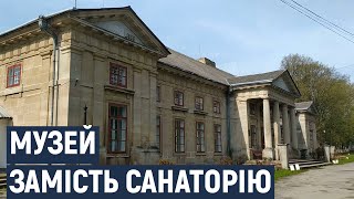 На Хмельниччині волонтери облаштовують територію майбутнього музею у Маліївцях