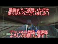 バグハイドポジションを見つけた【apexlegends エーペックスレジェンズ】