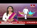 21 ఏళ్ళ trs ప్రస్థానంలో కీలక మలుపు cm kcr nation party updates hmtv