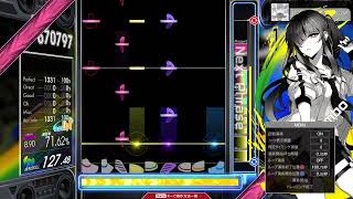 【9.00】GITADORA / The ULTIMATES　-Brightness- - DRUM MASTER (drum sound)