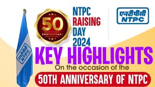 NTPC to celebrate 50th Raising Day || Key Highlights || CMD Speech || Shri Gurdeep Singh#ntpc #vlogs