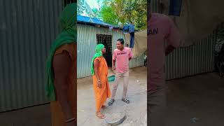 আমার নতুন গাড়ি 🤣😂#shortvideos #funnycomedy #banglicomedy #funny #comedy