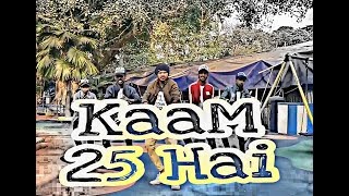 Kaam 25 hai||divine[dance cover by Biki bin and the dance Warriors crew]