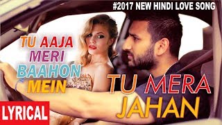 TU MERA JAHAN BY ALTAAF SAYYED | VERY SOULFUL LATEST HINDI SONG 2017 | AFFECTION MUSIC RECORDS
