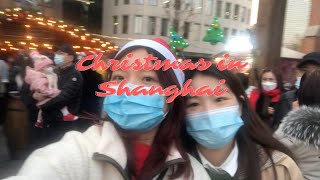 1xuan「Vlog007」Christmas in Shanghai | 怎么又是巨鹿路