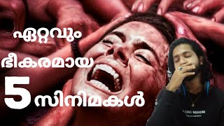 Top 5 Disturbing Movies of all time | ഭീകരവും നികൃഷ്ടവും ആയ സിനിമകൾ | GoGo Vlogs