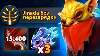 JINADA без КД? Беру 3 муншарда! 🔥 Bounty Hunter 7.35 Dota 2