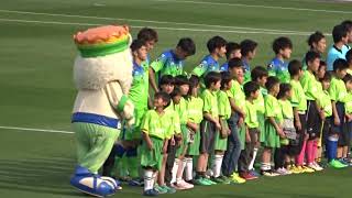 20190512【選手入場】湘南ベルマーレ対大分トリニータ