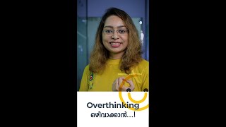 ''Overthinking'' ഒഴിവാക്കാൻ..!!!🤔| WhatsApp Status | Malayalam Motivation | KGHL - 529