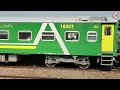 new high speed express train to launch between khi u0026 lhr i latest train updatesi new train news i