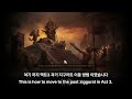 poe2 액트3 클리어 후 과거 이동 방법