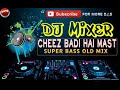 Dj Alamgir Cheez Badi Hai Mast Dj Remix || Matal Dance ||Sps and Ops