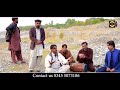 7 larian da sera shadi ka sehra desimehfil hazara shadi bea k mahiye