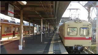 西日本鉄道313形（モ363）走行音（宮地岳線 貝塚～津屋崎）