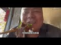 河南洛阳嵩县库区羊肉汤