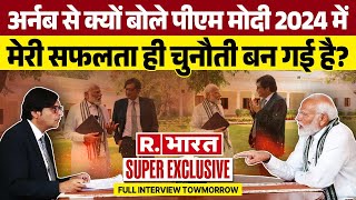 Republic TV: PM Modi Exclusive Interview With Arnab Goswami | Nation Wants To Know