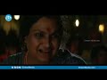 ఇక నా వల్ల కాదు telugu interesting movie scenes latest heart touching movie scenes in telugu