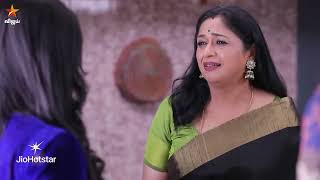 பெத்த தாயை நம்புங்க வெண்ணிலா.. 🙄 | Kanmani Anbudan | Episode Preview | 27th February 2025