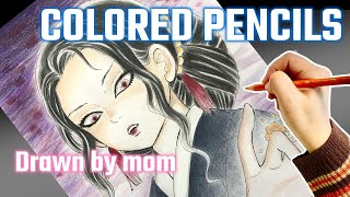 【鬼滅の刃】女版無惨 描いてみた Kimetsu no Yaiba | Drawing Muzan Kibutsuji | Colored pencils | Demon Slayer