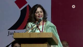 Dr. Variza | Mushaira Jashn-e-Adab 7th Poetry Festival 2018 Phase 1