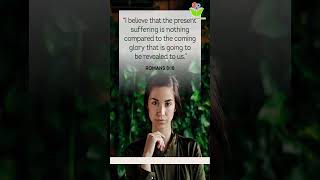 I Believe That The Present Bible Quotes Christ Proverbs Thinkcreatelearn