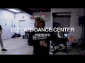 WAS DAT - J Blaze | DJ MARV Choreography