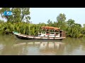 আজ ১৪ ফেব্রুয়ারি সুন্দরবন দিবস sundarban day 14 february rtv news