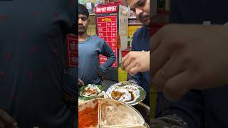 लोग पत्ता चाटने आते हैं शुरू से | Street Food Indian Shorts | #shorts