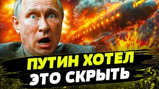 ❗ВЫЖИВШИЙ БОРТПРОВОДНИК – ЗАГОВОРИЛ! ВСПЛЫЛИ НОВЫЕ ФАКТЫ АВИАКАТАСТРОФЫ! ПОСЛУШАЙТЕ! РФ это СКРЫВАЛА