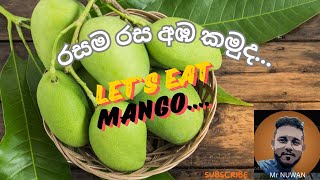 Tom \u0026 jerry 200M need vews අඹ කමු mango 😀😀😀#asmr #fruit #trending#food#india#mango #srilanka#viral