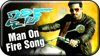 Jil Telugu Movie Songs | Man On Fire Song Trailer | Gopichand | Raashi Khanna | Ghibran