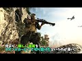 bf5 最弱武器コマンドカービンを極めた男達 【観戦モード】