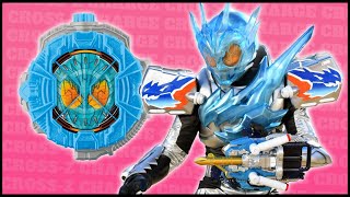 Cross-Z Charge Ridewatch Henshin Sound クローズチャージライドウォッチ 変身音 | Kamen Rider