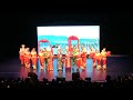 加拿大大宝艺术学院 后浪 慈善音乐会演出《龙船调》演唱者：王佳惠，王小宝，吴芷欣 伴舞 ：加拿大民族民间艺术协会 爱旅游摄录c0007