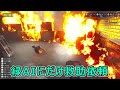 地下鉄の火災は要救助者がいっぱい【firefighting simulator 9】