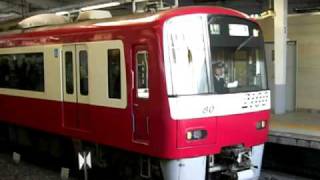 【京急】2100形　2173編成　品川発車　美しきﾄﾞﾚﾐﾌｧｲﾝﾊﾞｰﾀｰ