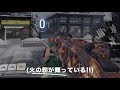 【cod mobile】化け物性能 新武器『krm 262』冗談抜きで最強だったwwww【ハセシン】